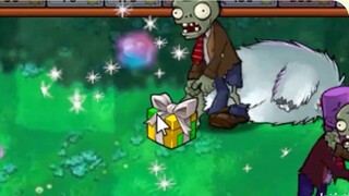 ตัวอย่างเกม Plants vs. Zombies Fusion 2.7 เวอร์ชันฉลองครบรอบ