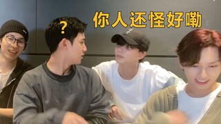 【SEVENTEEN】Yoon Jeonghan: Lần này mùa xuân sẽ lại ở đâu nhỉ