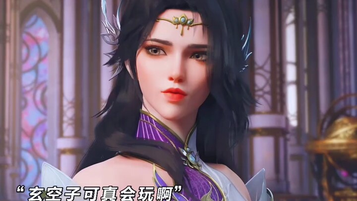 Medicine Elder and Xiao Yan head to the Dan Empire to seek an alliance.