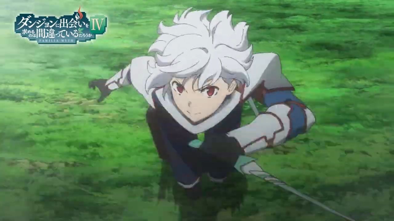 Danmachi Season 4 Episode 2 Preview - BiliBili