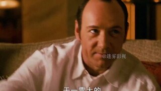 天才的特殊经历 ，电影解说