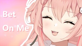 【Hiiro】心动13秒 // Bet On Me
