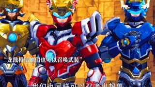 这一跪，狮王得到我的尊重!