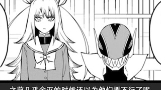 Siapakah identitas sebenarnya dari “LAST BOSS” di “Sentai Daishige”? Saksikan Red melakukan pembunuh