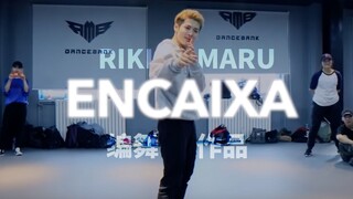 【力丸Rikimaru丨编舞作品】Enciaxa 丨中文字幕