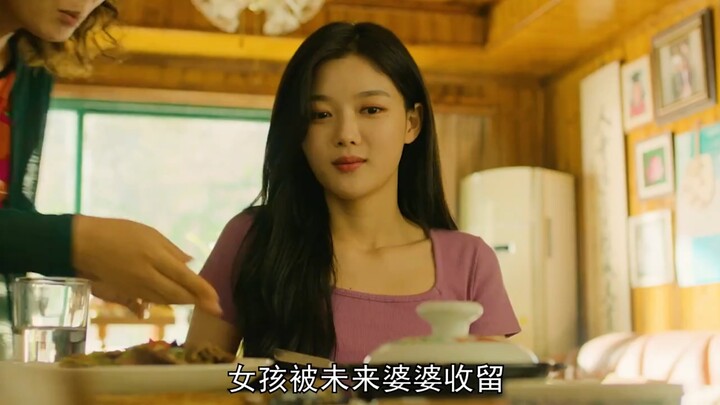 我去我以为是鬼片！结果你是爱情的偶遇(便利店新星)