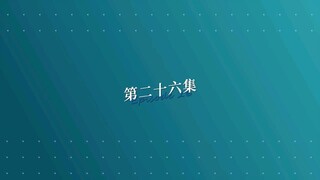My Obsessive Doctor Ep26