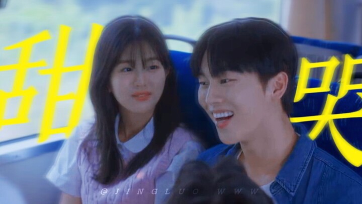 อ๊ากกก ความรักของพ่อแม่หวานจนน้ำตาไหลแล้ว!! พ่อแม่อินเทอร์เน็ตของฉันสุดท้ายก็ได้ครองคู่กันสักที!!! ป
