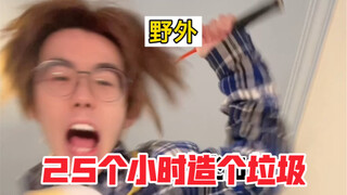 《淦》
