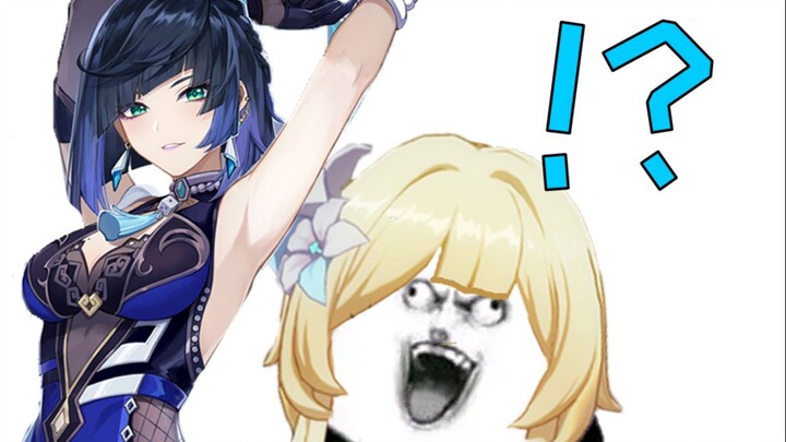 “2.7 ทำทุกวิถีทางเพื่อคว้านาลัน!” 【มือใหม่จัดเต็ม】