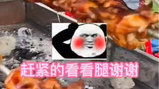 Cambodia. Street-side roasted chicken stall in Phnom Penh—turns out I'm their very first customer si