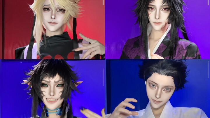 [Kimetsu no Yaiba Cos] One Person, Four Roles: The Four Beauties of Infinite City Take Turns Shaking