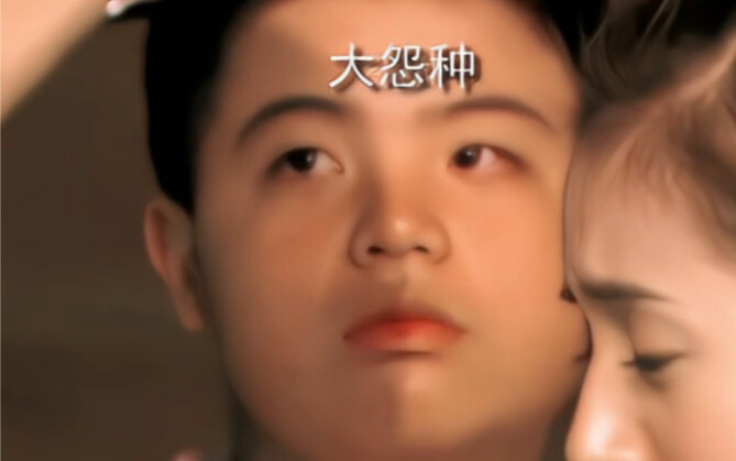 【Ciuman Jahil】Yūki: Aku juga nggak bisa ngalahin istri kamu!