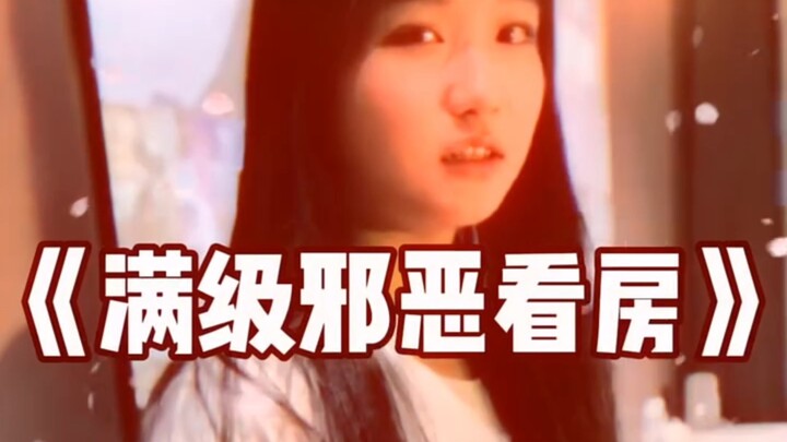 “Thus, art reaches its pinnacle.”