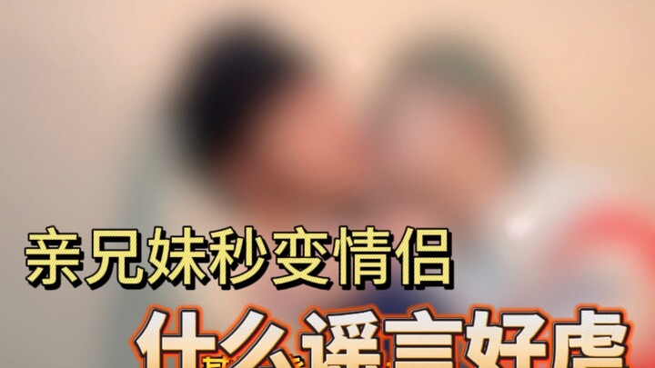 Đồn thổi tin đồn kiểu này thì chính là bạn đấy!