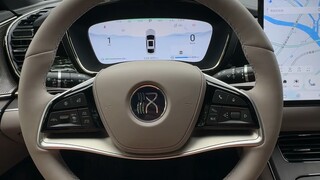 Nói về việc hiểu giới trẻ, BYD còn phải học hỏi nhiều từ người Nhật đấy! [Tuyệt quá][Tuyệt quá][Tuyệ