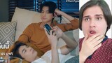 TharnType the Series 2: (7 Years of Love) EP 4 (Reaction)