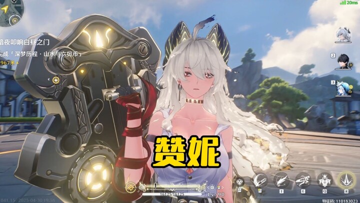 Gak nyangka Zanni ternyata begini!