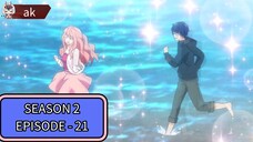 3D KONOJO:REAL GIRL [S2  EPISODE - 09] [ENGLISH DUB]
