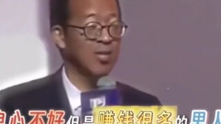 Apa yang dikatakan Guru Yu seperti cokelat, manusia memakannya tidak apa-apa, tetapi anjing yang mem