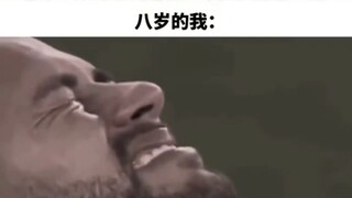 连老师都知道这是惩罚