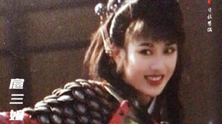 扈三娘郑爽姐姐飒舞，太美太飒啦！