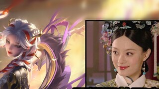 Giọng nói của làn da mới [Tiger's Heart Song] của Yang Yuhuan: Ji Guanlin lồng tiếng! Huanhuan đã sử