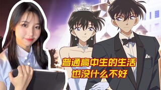 如果当时没有吃错药…