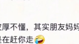 [Little C Zu] The video is loading, check it out quickly for the surprise!