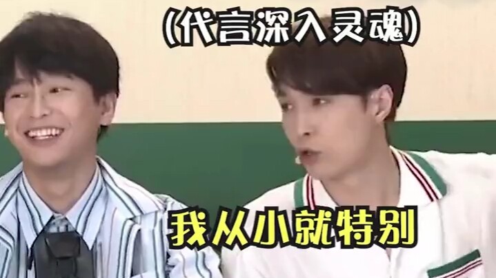 أخلاق الترويج الإعلامي لتشانغ يي شينغ وبينغ يو تشانغ، ههههه مضحكة بجنون!