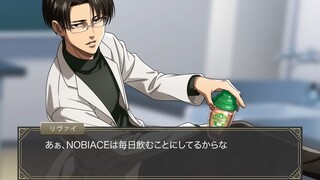 【进击的巨人×NOBIACE 联动第2弾】「教教我！利威尔老师！」联动限定专题片