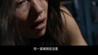 อย่าชูนิ้วกลางให้กับคนแปลกหน้า เมื่อจับสาวได้เธอจะแต่งตัวเป็นตุ๊กตาเพื่อความสนุกสนาน พลิกผันหลายจุดใ