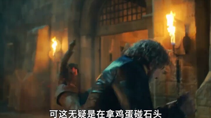 Ketika monster telah menghisap cukup darah manusia, ia akan berubah menjadi wujud manusia.