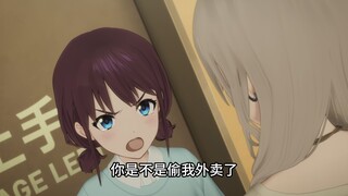 小 孩 姐 外 卖 被 偷 了