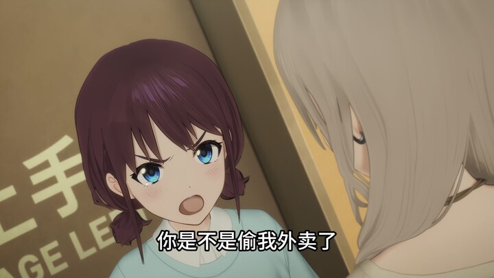 小 孩 姐 外 卖 被 偷 了