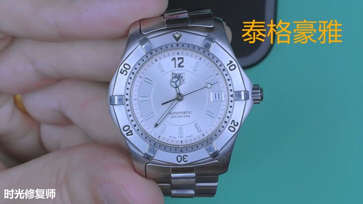 Tag Heuer 2000 Repair | 泰格豪雅 2000 修复