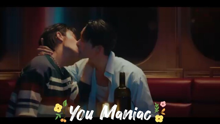 TRAILER YOU MANIAC (GMMTV 2026)