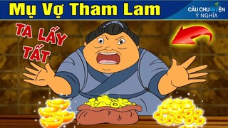 MỤ VỢ THAM LAM | Phim Hoạt Hình | Truyện Cổ Tích | Khoảnh Khắc Kỳ Diệu 2020 | Phim Hay 2020