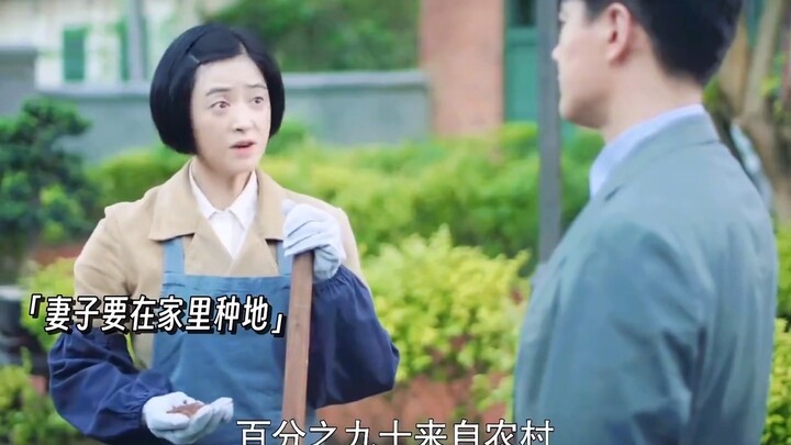 Phim ảnh: Cô em dâu định tưới phân bắc trồng rau trong vườn, cả nhà cùng cô chị chồng thanh lịch đấu