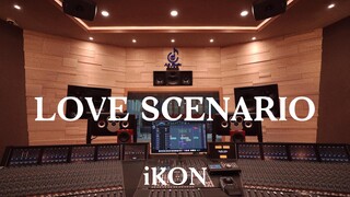 استمع إلى أغنية "LOVE SCENARIO" لفرقة iKON في استوديو التسجيل الفاخر الذي تبلغ قيمته مليون دولار