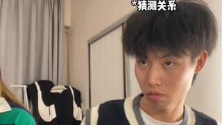 Why are the boys from other classes so handsome? Are the boys in my class any less impressive?