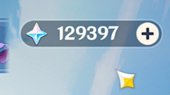 “I Don’t Know What My UID Is”