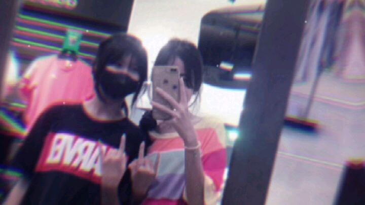 ไนท์เองง