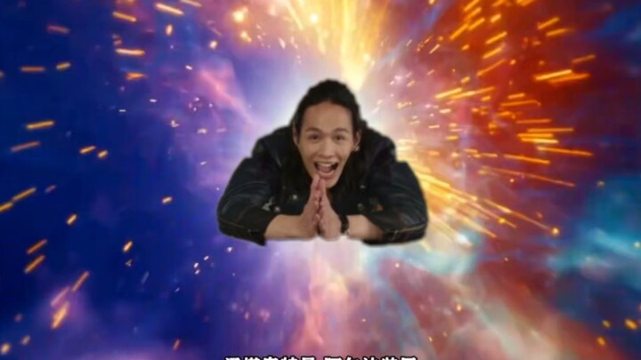 【ยูเรียที่มากเกินไป】วัด Daqin อุลตร้าแมน