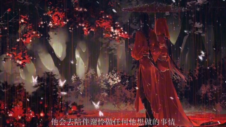 [Zhi Yunyi] Master Up sedang dieksplorasi, selamat menonton selama tiga episode berturut-turut!