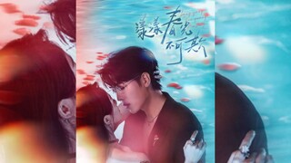 [ Sub Indo ] Ka Rong & Xu Siqi | Yangyang Chunguang Should Not Be Deceived | Short Drama China