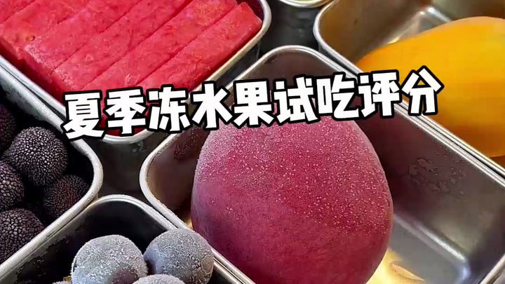Waktunya cobain buah beku musim panas! Apa kalian puas dengan penilaiannya?