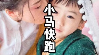 I want to help this Henan mom; it's the light of maternal love.