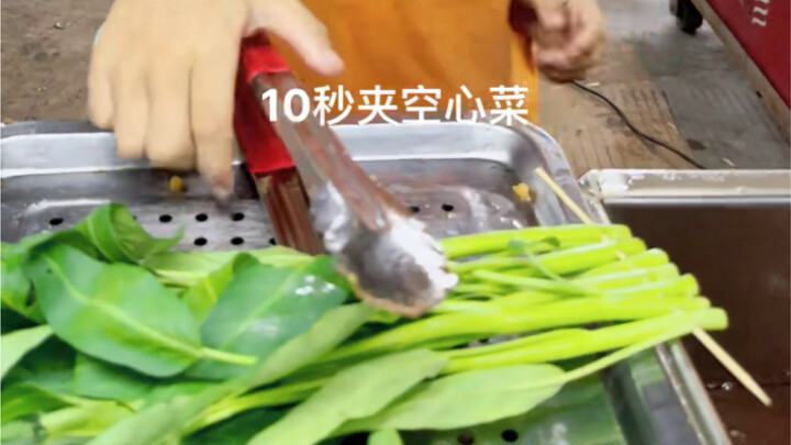 อาจารย์ฮวนท้าทายขีดจำกัดของมนุษย์ ผัดผักบุ้งให้สุกในเวลาเพียงสิบวินาที