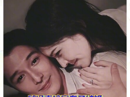 Invincible genes! Now you can really inherit anything, kid #QiuZe